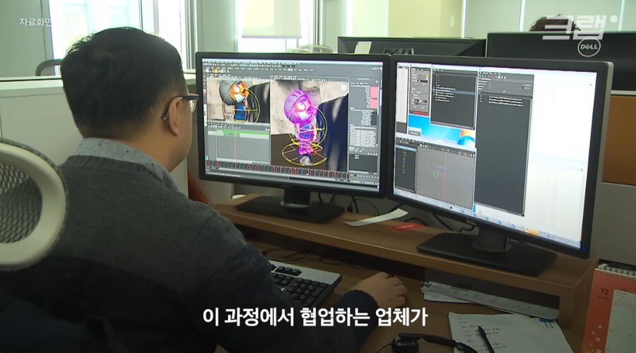 하츄핑 회사가 적자인 이유 ㄷㄷㄷㄷㄷㄷ.jpg_5.png