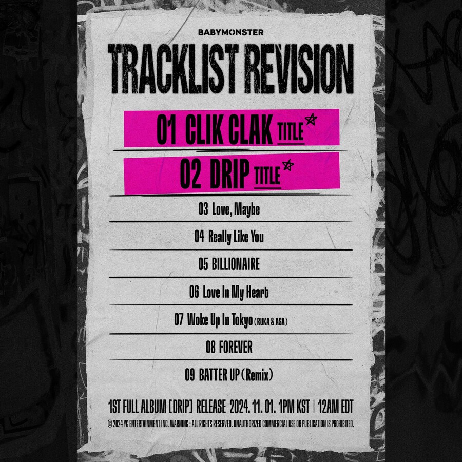 베이비몬스터 [DRIP] 트랙리스트 리비전_1.jpg