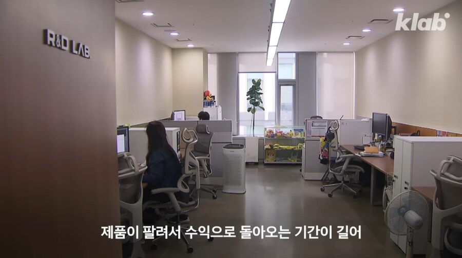 하츄핑 회사가 적자인 이유 ㄷㄷㄷㄷㄷㄷ.jpg_9.png