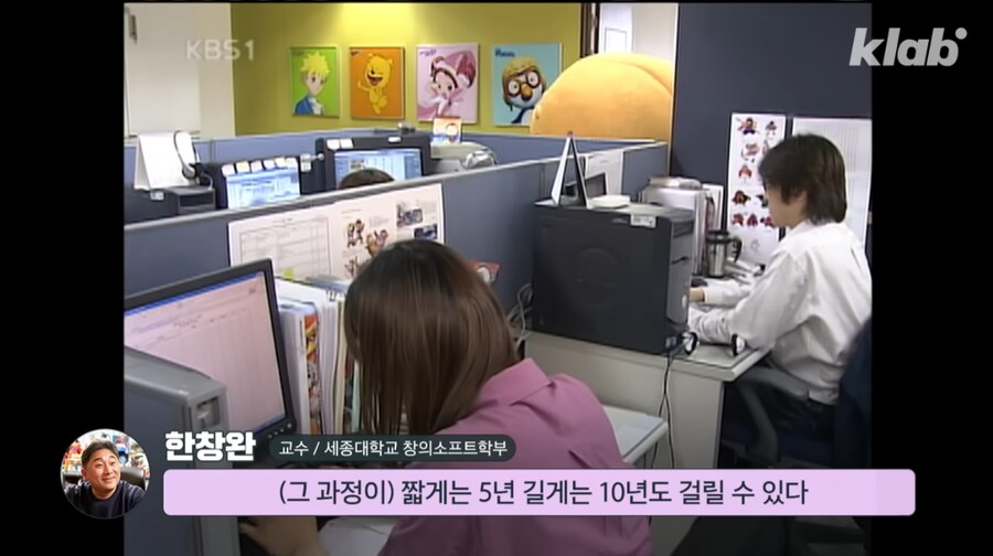 하츄핑 회사가 적자인 이유 ㄷㄷㄷㄷㄷㄷ.jpg_17.png