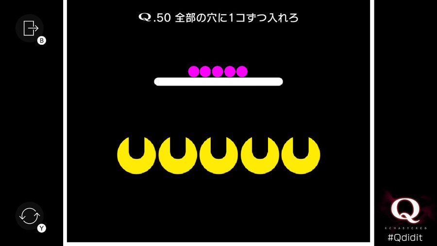 Qremastered) TERTIARY 3 전반부 공략_10.jpg