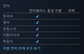 팩토리오 첫 확장팩 '우주 시대' 스팀 출시_7.png