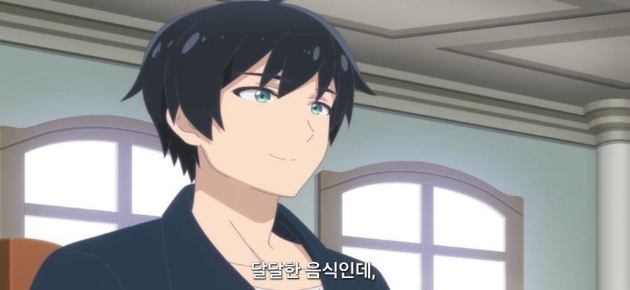 [이세계 느긋한 기행]평범한 젤리_3.jpg