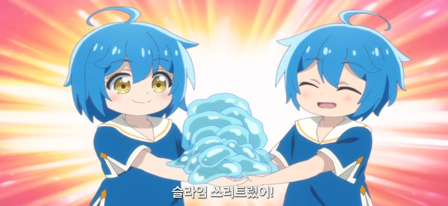 [이세계 느긋한 기행]평범한 젤리_19.jpg