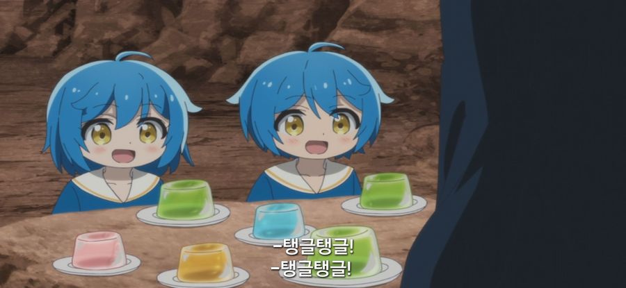 [이세계 느긋한 기행]평범한 젤리_28.jpg