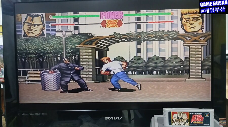레트로 게임부산 학원폭력 만화원작 대전격투 (비바 블루스) 로쿠데나시 블루스_5.png