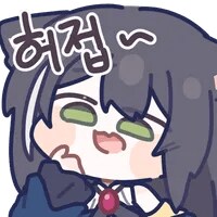 더러운 배신자 캬루.jpg_9.png