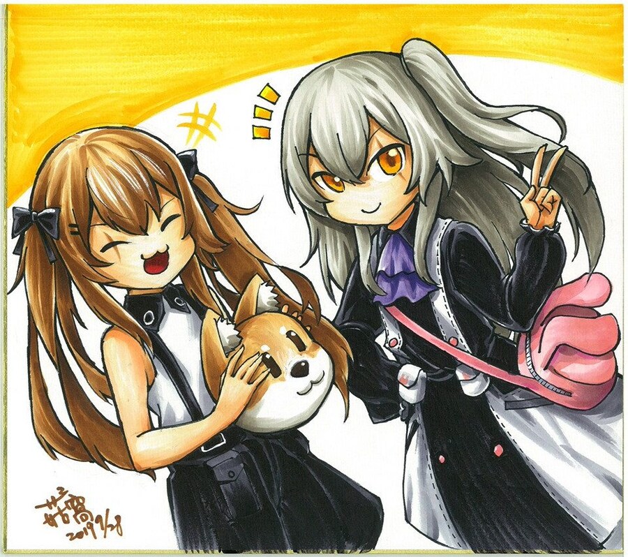 쏘전)하루 10장 감사의 사오짤 달리기!_7.jpg