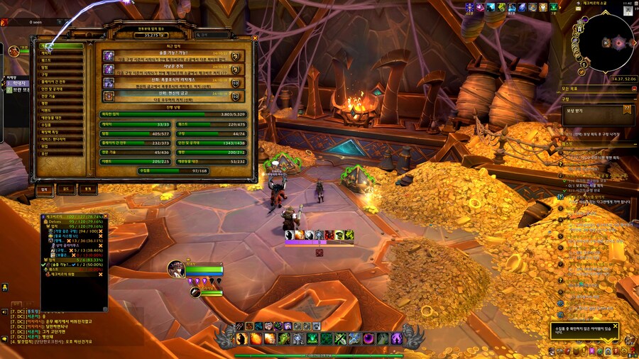 [ 4K UHD ] 월드 오브 워크래프트 제크베르 ??레벨 클리어 완료_2.png