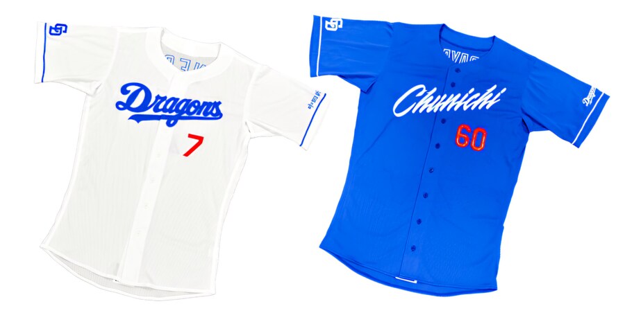 일본 프로팀은 이쁜 유니폼이 많네요_3.jpg