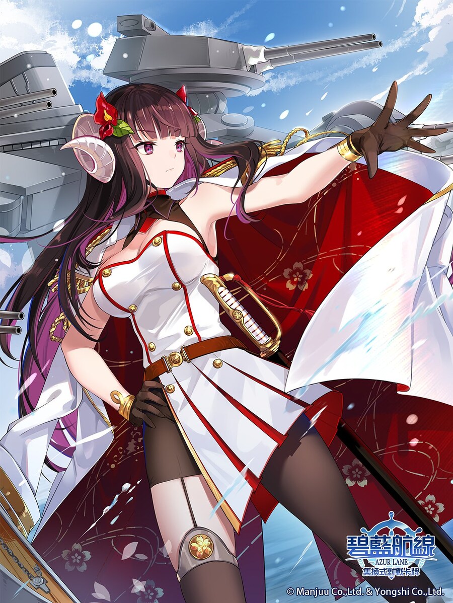 vilor) TCG 스루가_1.jpg