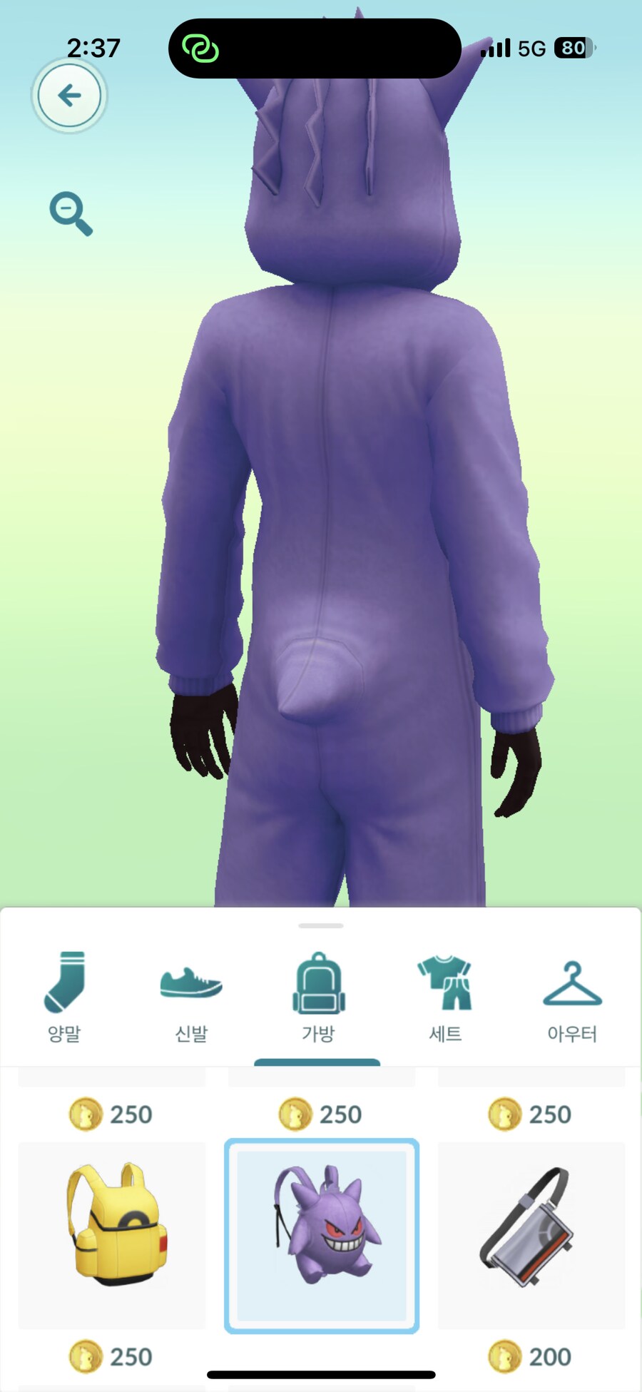 오랜만에 들어왔어요_1.png