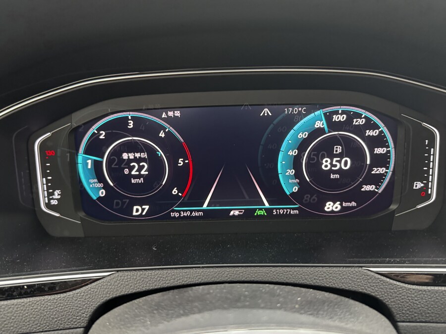 중국 웨이하이 다녀왔습니다._1.jpg