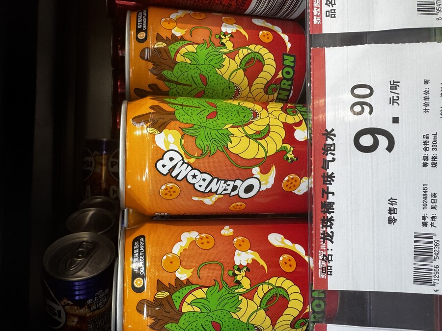 중국 웨이하이 다녀왔습니다._8.jpg