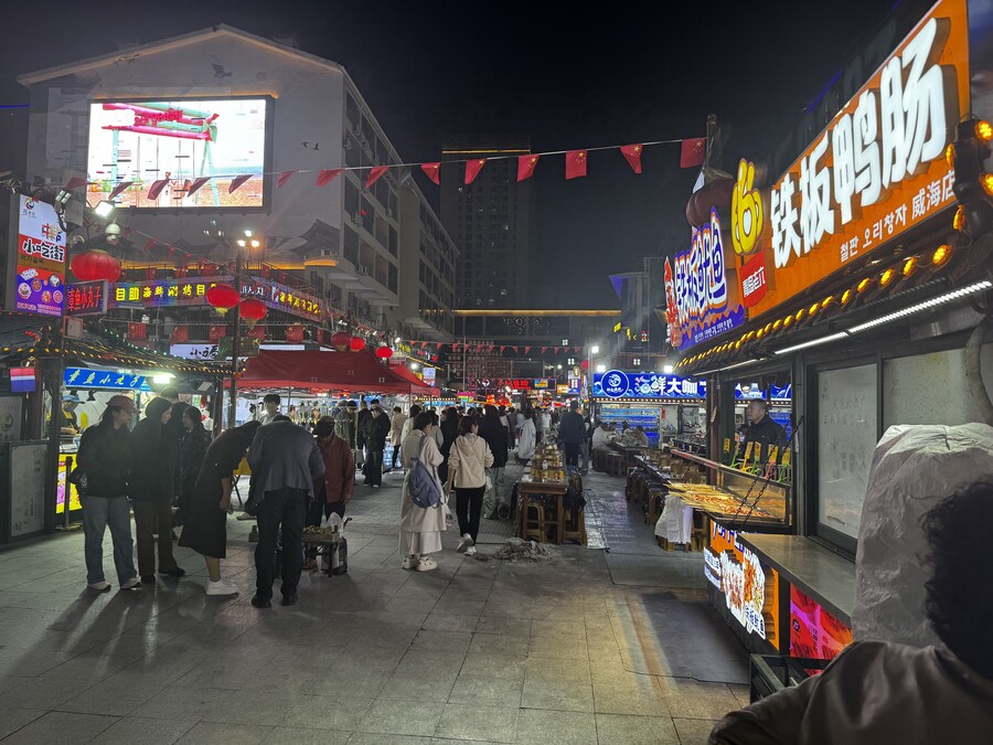 중국 웨이하이 다녀왔습니다._10.jpg