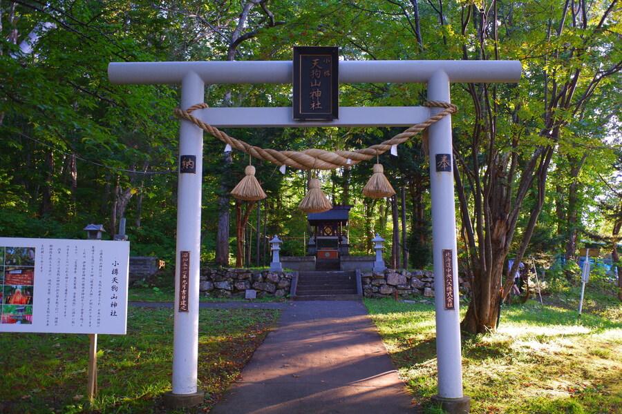 북쪽의 대지, 홋카이도 여행 3부 (오타루)_53.jpg