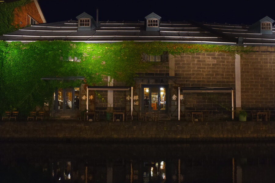 북쪽의 대지, 홋카이도 여행 3부 (오타루)_74.jpg