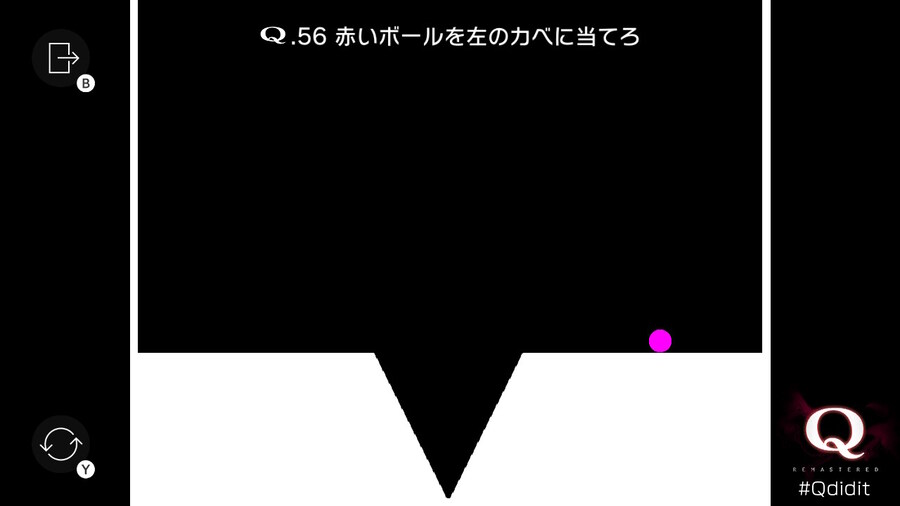 Qremastered) TERTIARY 3 후반부 공략_6.jpg