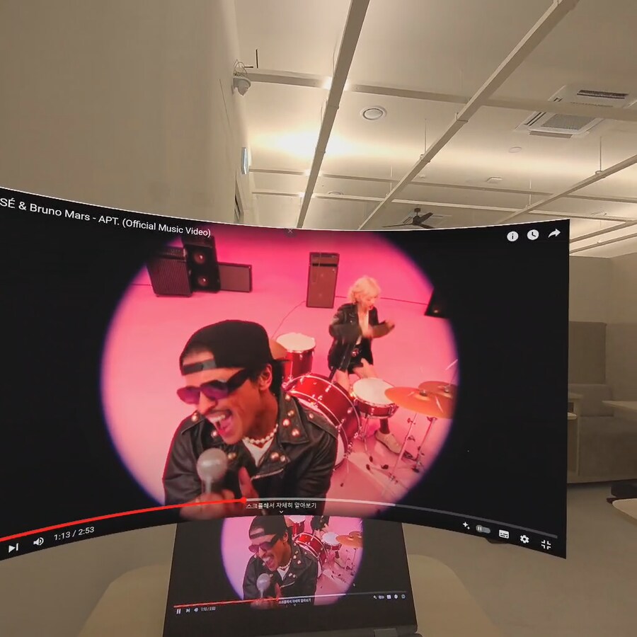 메타퀘스트3S/3, 원격 데스크톱 PC 연결 (버추얼 데스크탑, 호라이즌 워크룸)_12.png