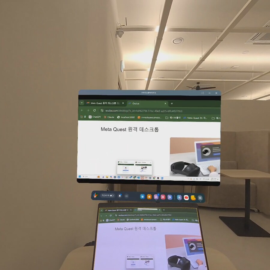 메타퀘스트3S/3, 원격 데스크톱 PC 연결 (버추얼 데스크탑, 호라이즌 워크룸)_1.png