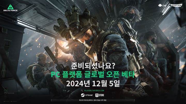 한국카드포스 이미지