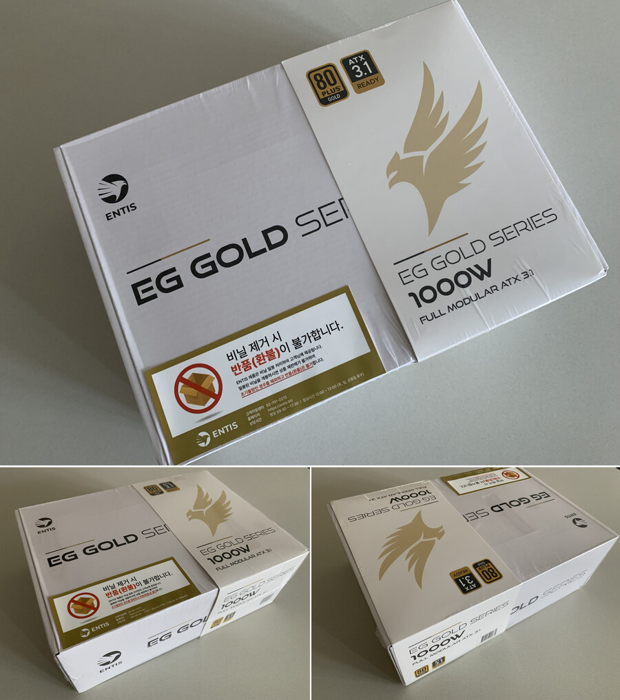 엔티스 EG 1000W 80PLUS GOLD 풀모듈러 ATX3.1 화이트_2.jpg
