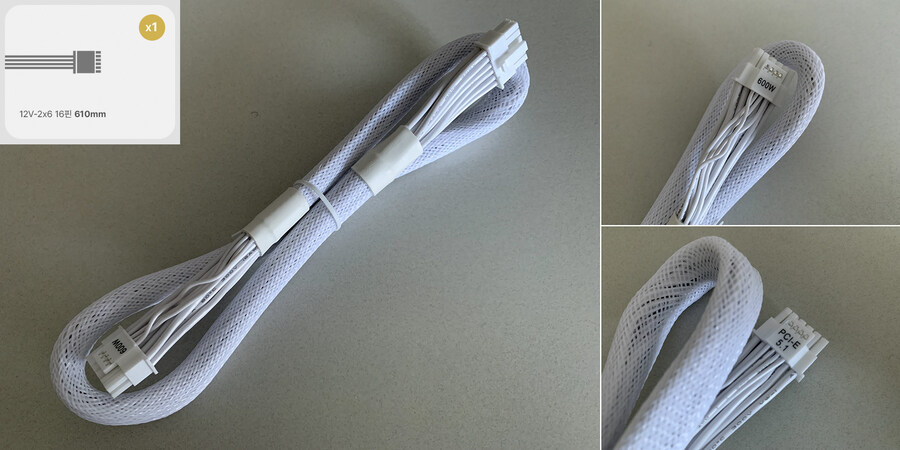 엔티스 EG 1000W 80PLUS GOLD 풀모듈러 ATX3.1 화이트_12.jpg