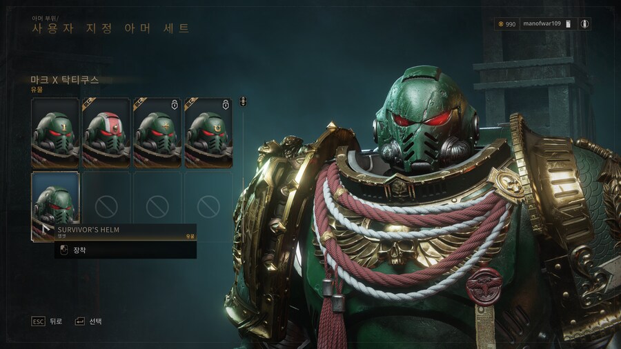 치명적 난이도 올 솔플 클리어했습니다_8.png