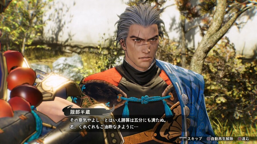 [전국무쌍5] 와~ 젊다!! (스샷 52장)_26.jpg