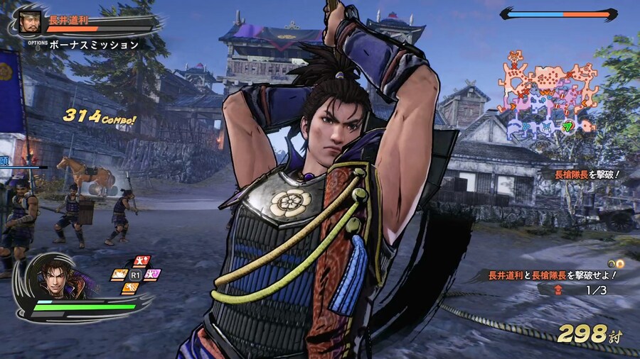 [전국무쌍5] 와~ 젊다!! (스샷 52장)_34.jpg