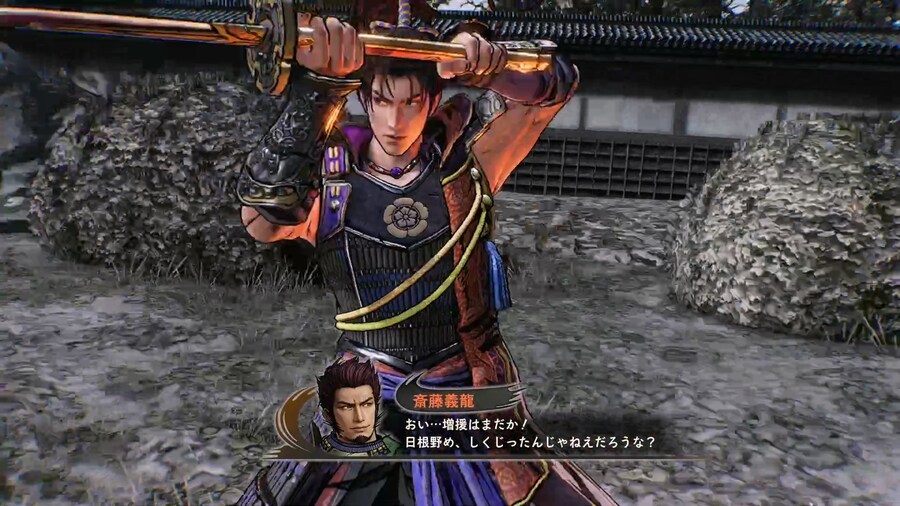 [전국무쌍5] 와~ 젊다!! (스샷 52장)_47.jpg