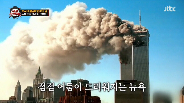 역사 공부 하면 할 수록 ㅈ같은 부분_8.jpg