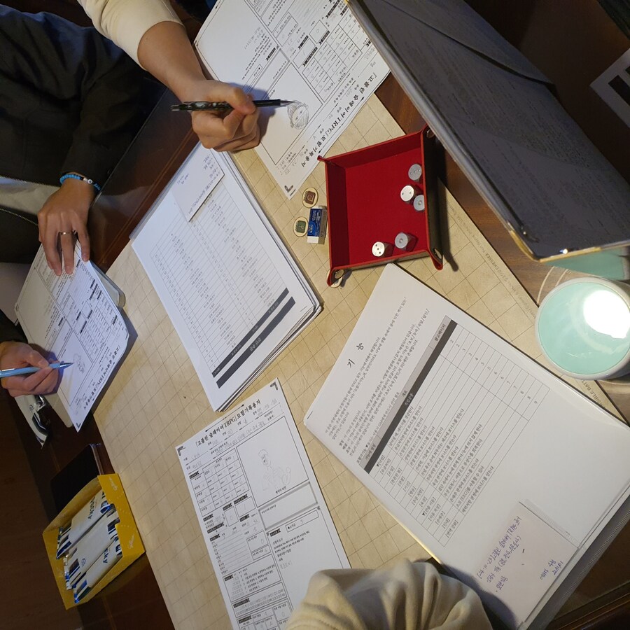 [제주도]3회차 오프라인 TRPG 동호회 모임_5.jpg