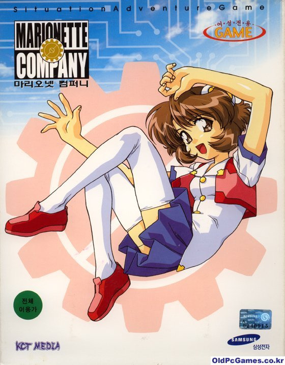 [삼성]의 조롱이 심각해지면..._1.jpg