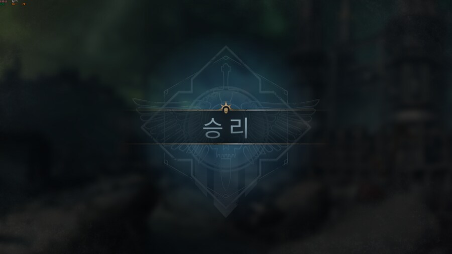 드디어 엔딩을 봤습니다 게임 소감평 등 그외 잡담_12.png