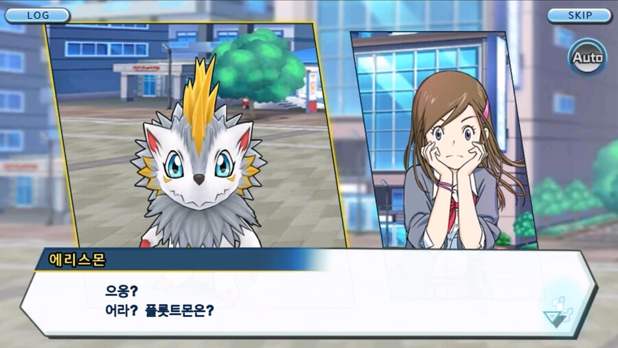 시즌 1 - 2장 : 미치와의 조우, 쿠가몬과의 싸움!_20.jpg