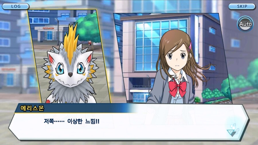 시즌 1 - 2장 : 미치와의 조우, 쿠가몬과의 싸움!_31.jpg