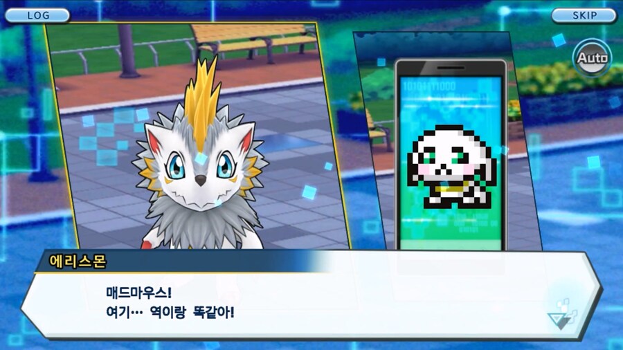 시즌 1 - 2장 : 미치와의 조우, 쿠가몬과의 싸움!_36.jpg