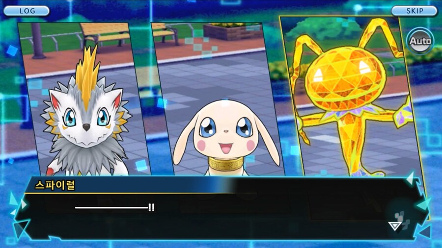 시즌 1 - 2장 : 미치와의 조우, 쿠가몬과의 싸움!_39.jpg