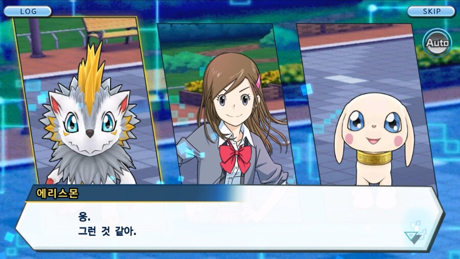 시즌 1 - 2장 : 미치와의 조우, 쿠가몬과의 싸움!_56.jpg