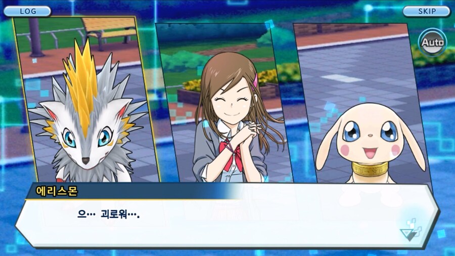 시즌 1 - 2장 : 미치와의 조우, 쿠가몬과의 싸움!_62.jpg