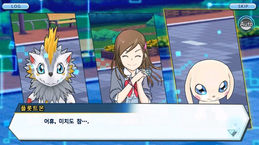 시즌 1 - 2장 : 미치와의 조우, 쿠가몬과의 싸움!_64.jpg