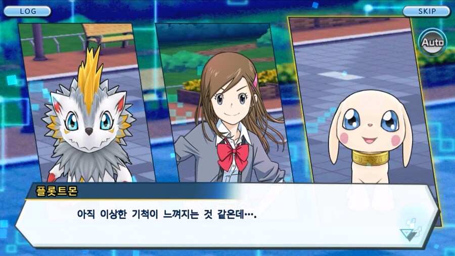 시즌 1 - 2장 : 미치와의 조우, 쿠가몬과의 싸움!_65.jpg