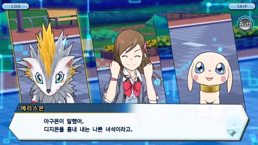 시즌 1 - 2장 : 미치와의 조우, 쿠가몬과의 싸움!_69.jpg