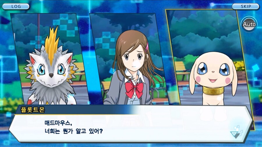 시즌 1 - 2장 : 미치와의 조우, 쿠가몬과의 싸움!_77.jpg