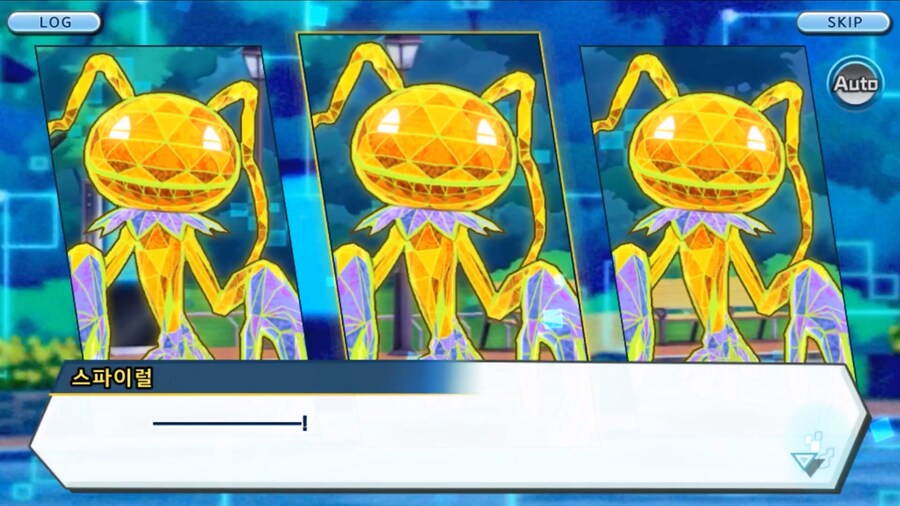 시즌 1 - 2장 : 미치와의 조우, 쿠가몬과의 싸움!_88.jpg