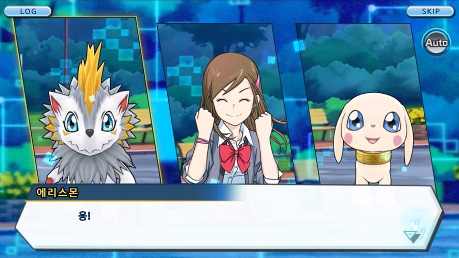 시즌 1 - 2장 : 미치와의 조우, 쿠가몬과의 싸움!_95.jpg