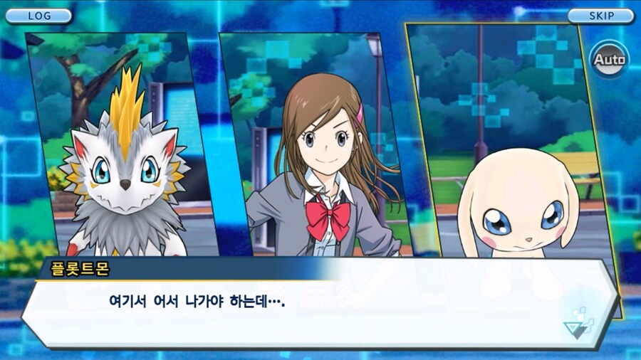 시즌 1 - 2장 : 미치와의 조우, 쿠가몬과의 싸움!_100.jpg