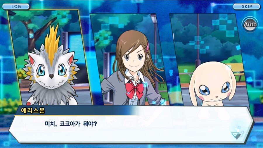 시즌 1 - 2장 : 미치와의 조우, 쿠가몬과의 싸움!_106.jpg