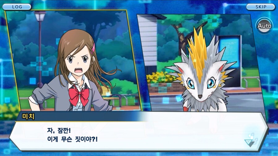 시즌 1 - 2장 : 미치와의 조우, 쿠가몬과의 싸움!_135.jpg